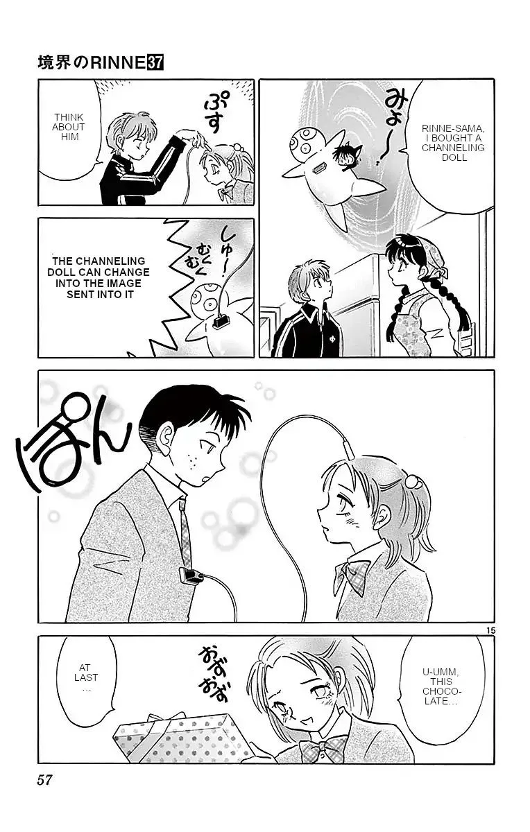Kyoukai no Rinne Chapter 361 page 15