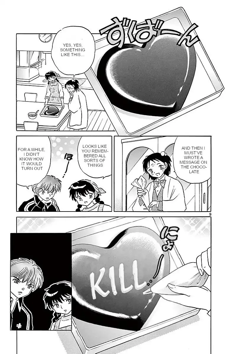 Kyoukai no Rinne Chapter 361 page 9