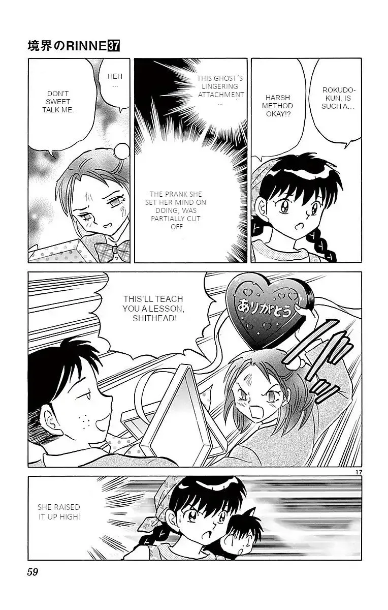 Kyoukai no Rinne Chapter 361 page 17