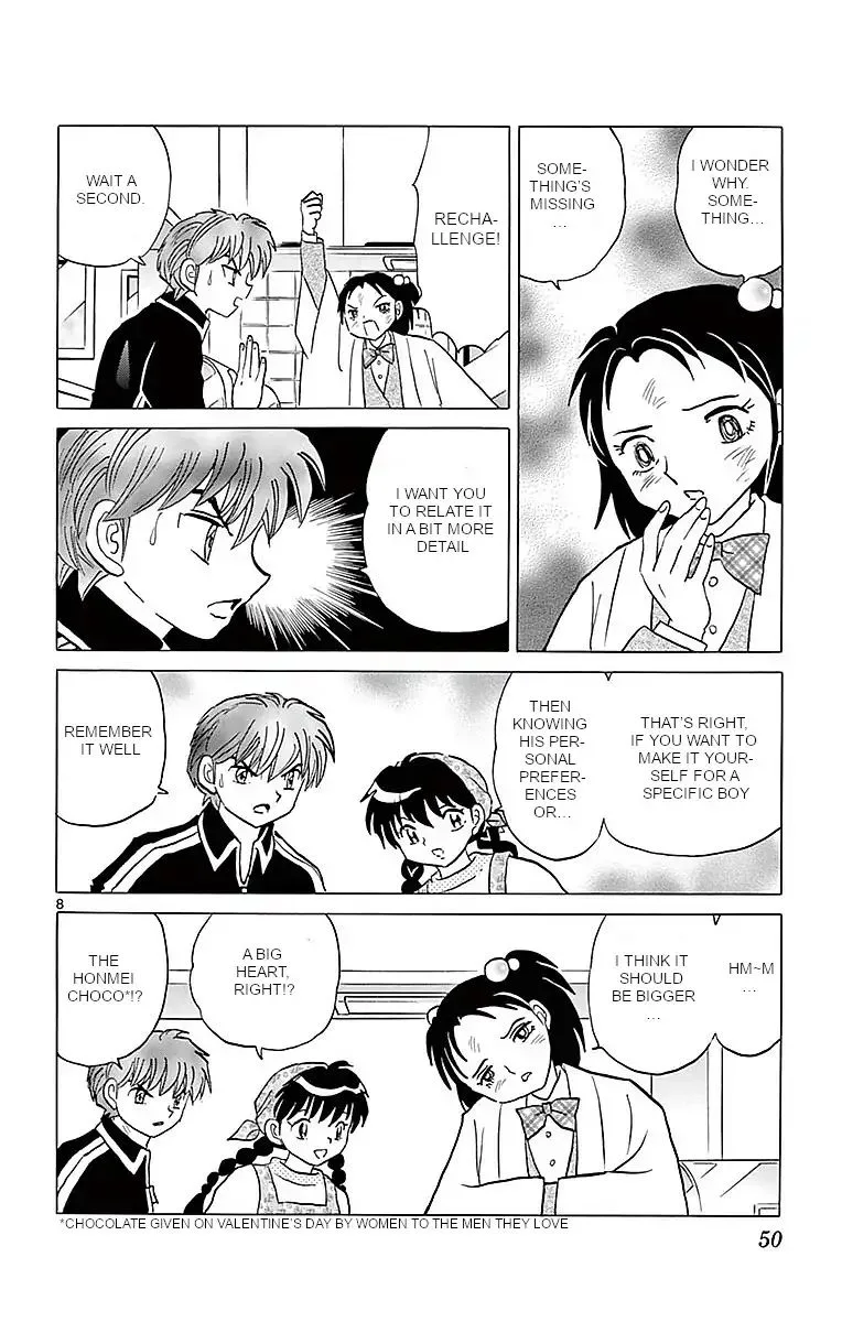 Kyoukai no Rinne Chapter 361 page 8