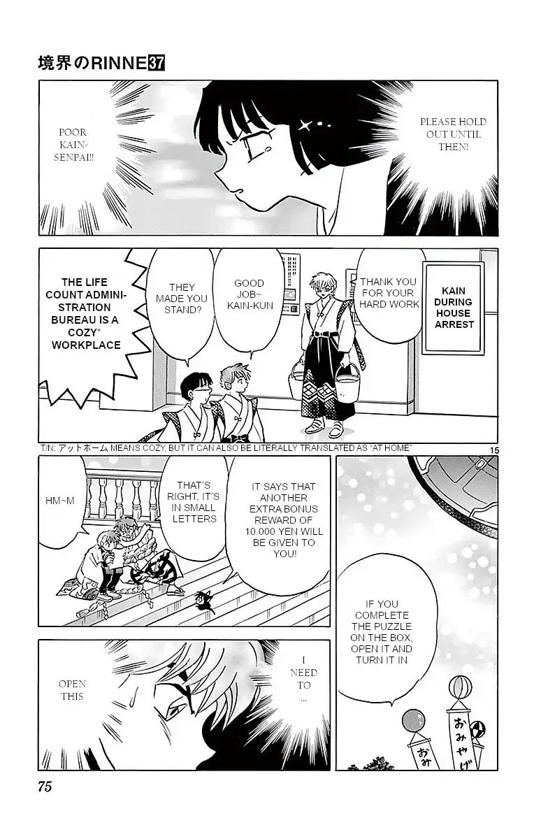 Kyoukai no Rinne Chapter 362 page 15