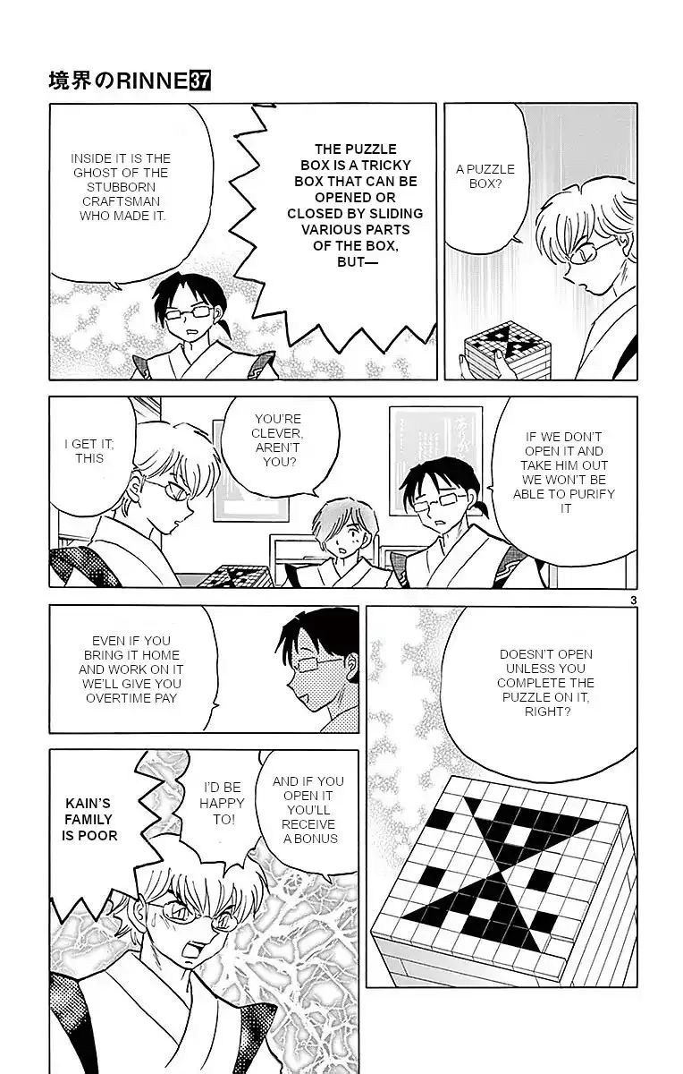 Kyoukai no Rinne Chapter 362 page 3