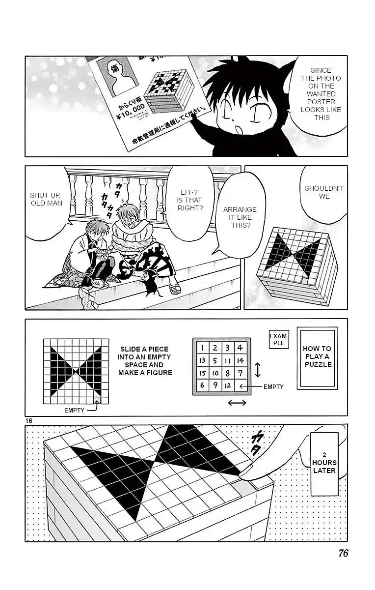 Kyoukai no Rinne Chapter 362 page 16