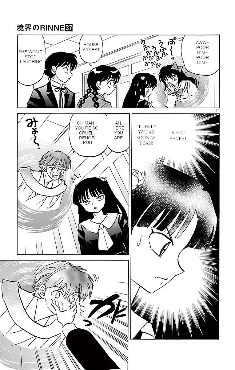 Kyoukai no Rinne Chapter 362 page 11