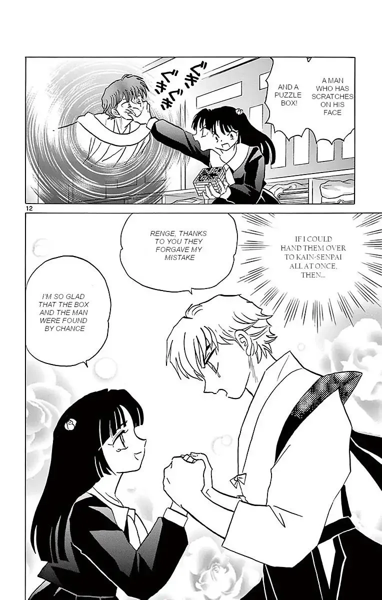 Kyoukai no Rinne Chapter 362 page 12