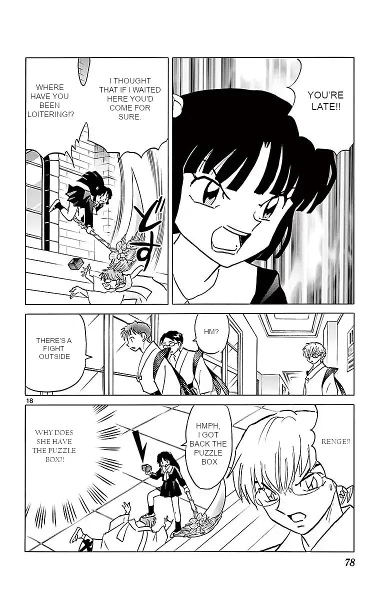 Kyoukai no Rinne Chapter 362 page 18