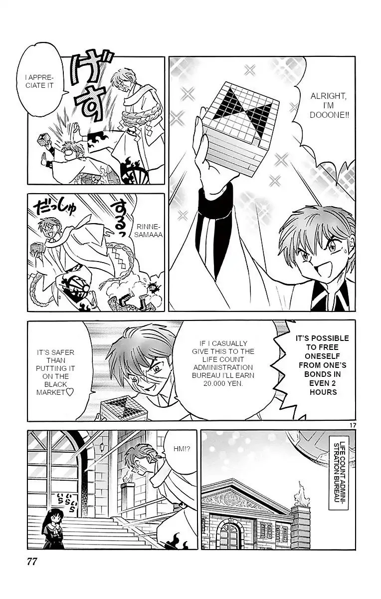 Kyoukai no Rinne Chapter 362 page 17