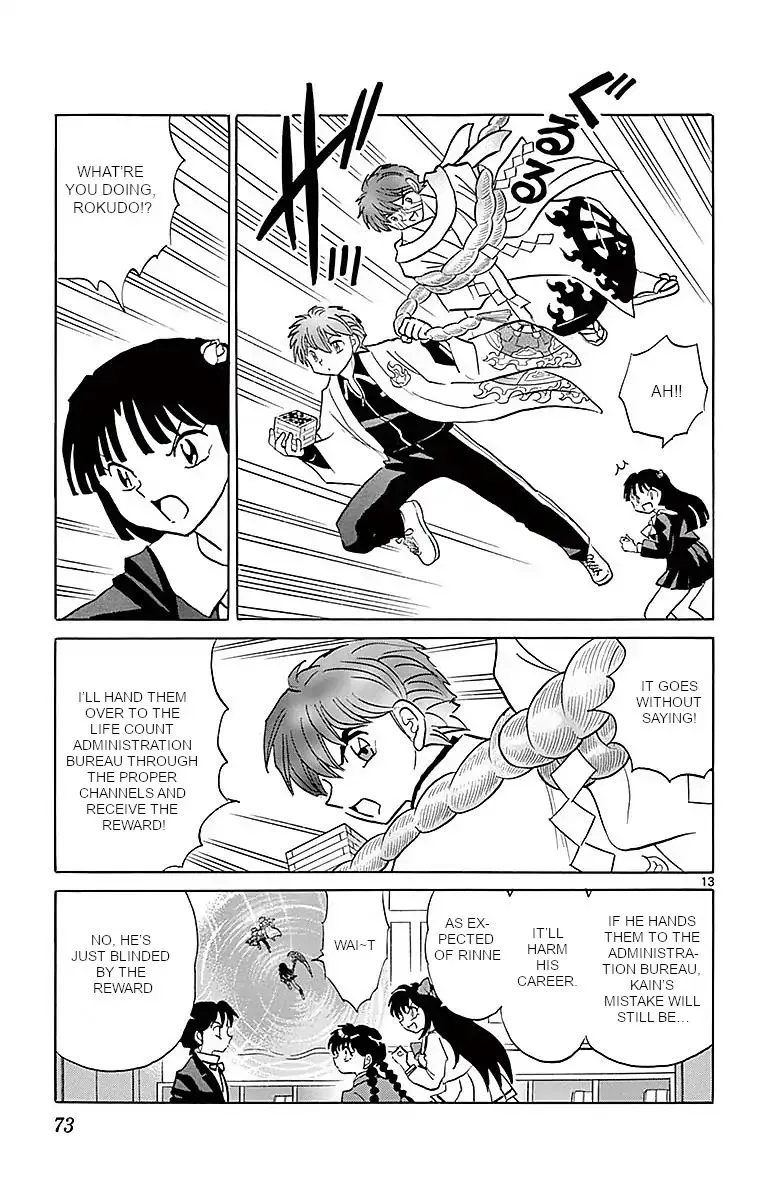 Kyoukai no Rinne Chapter 362 page 13