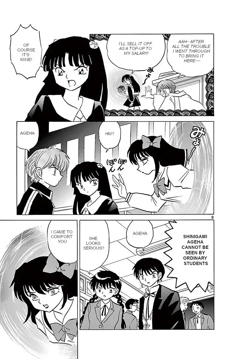 Kyoukai no Rinne Chapter 362 page 9