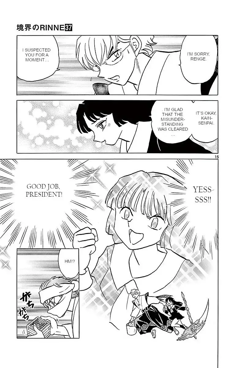 Kyoukai no Rinne Chapter 363 page 15