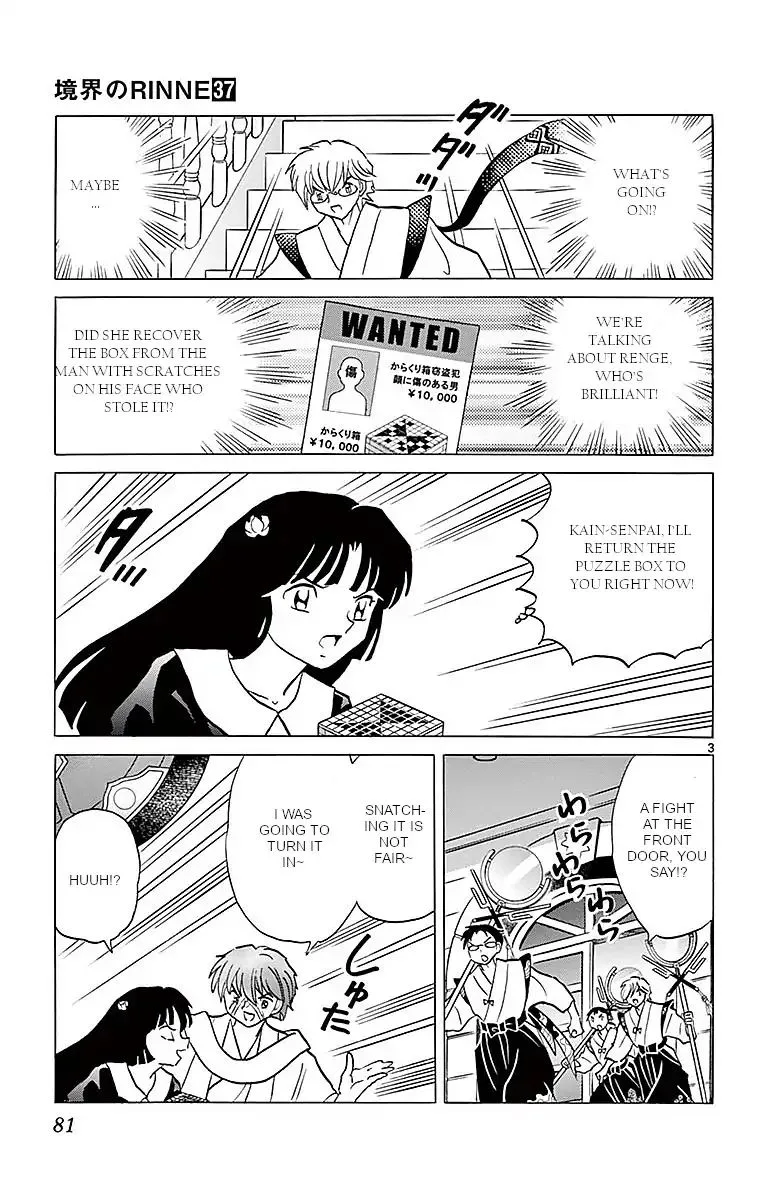 Kyoukai no Rinne Chapter 363 page 3