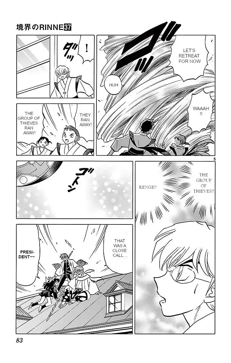 Kyoukai no Rinne Chapter 363 page 5