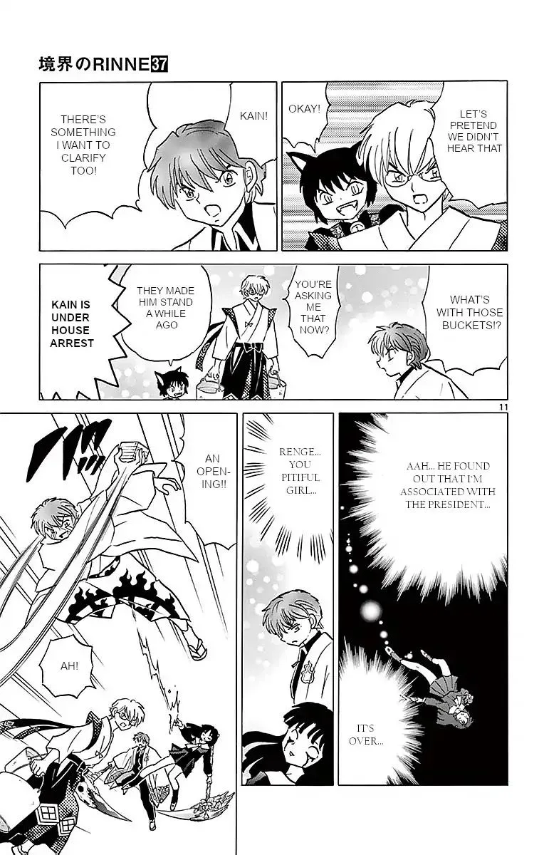 Kyoukai no Rinne Chapter 363 page 11