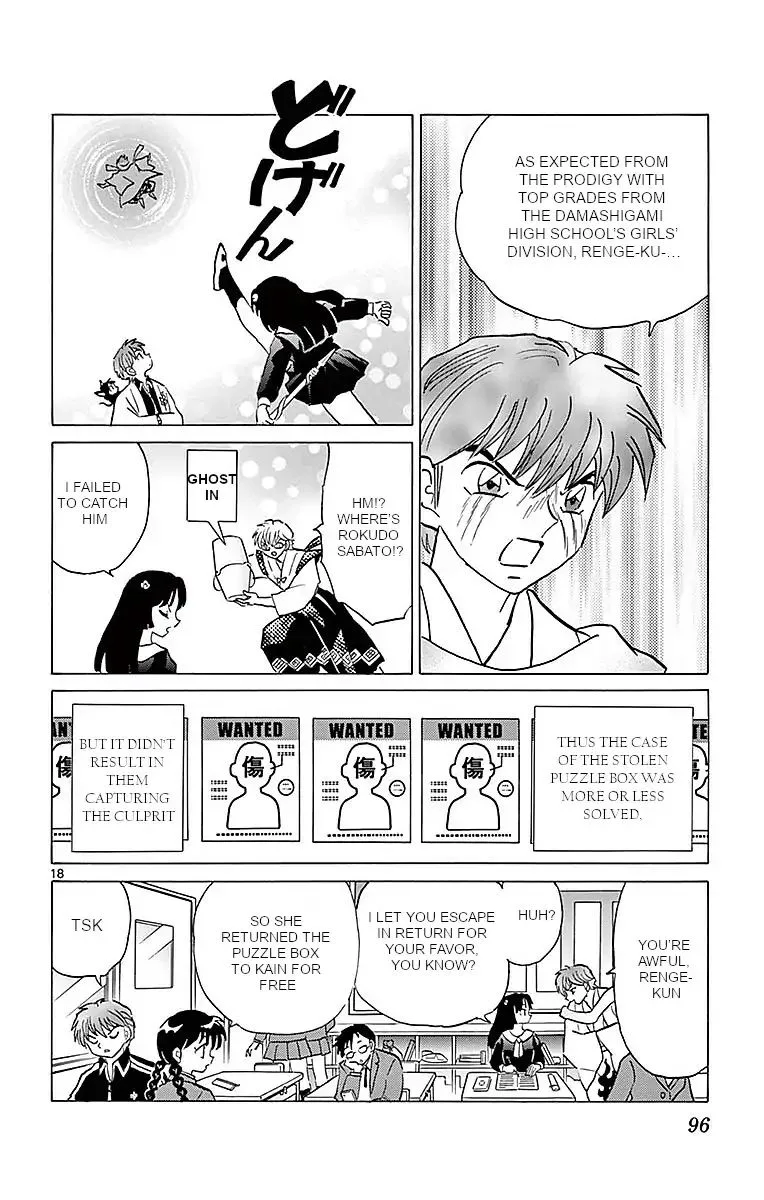 Kyoukai no Rinne Chapter 363 page 18
