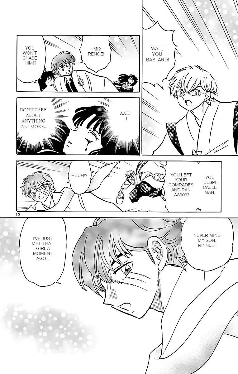Kyoukai no Rinne Chapter 363 page 12