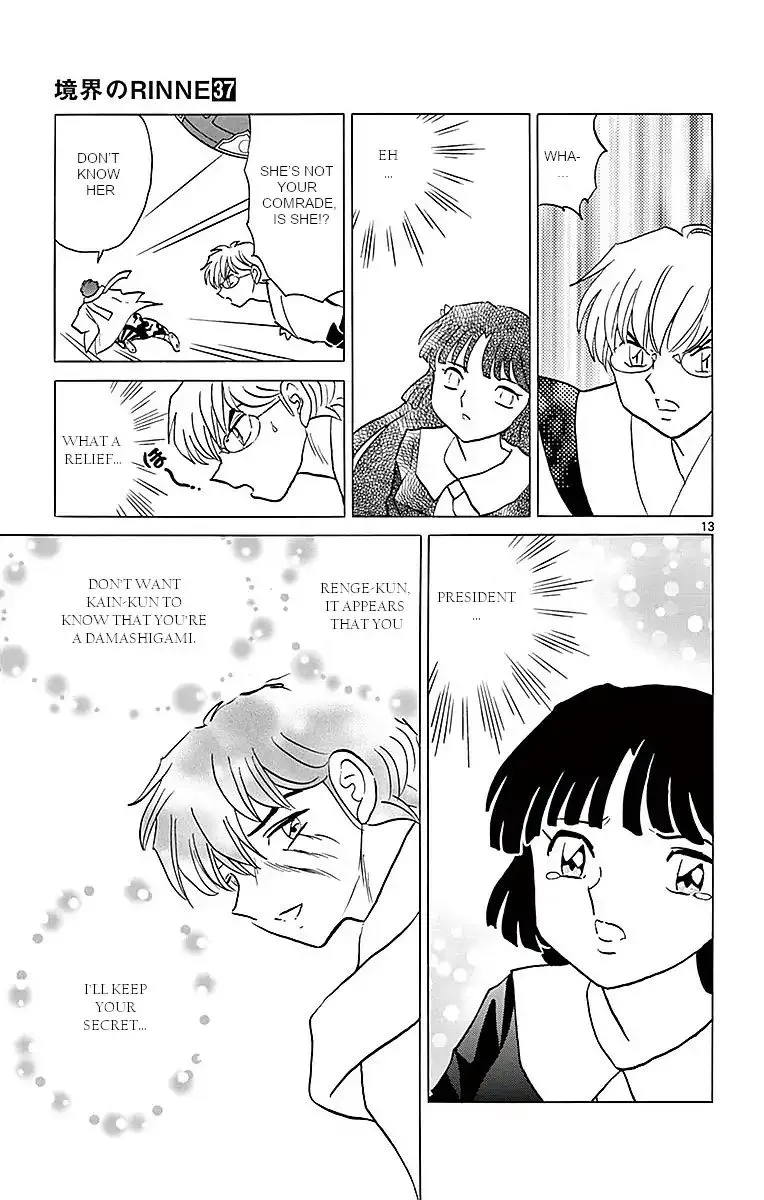 Kyoukai no Rinne Chapter 363 page 13