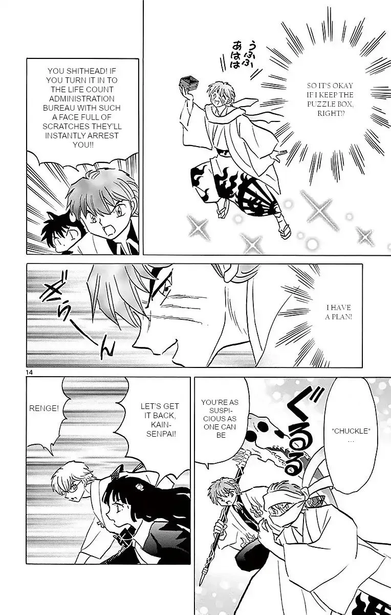Kyoukai no Rinne Chapter 363 page 14