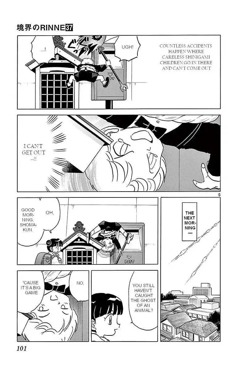 Kyoukai no Rinne Chapter 364 page 5