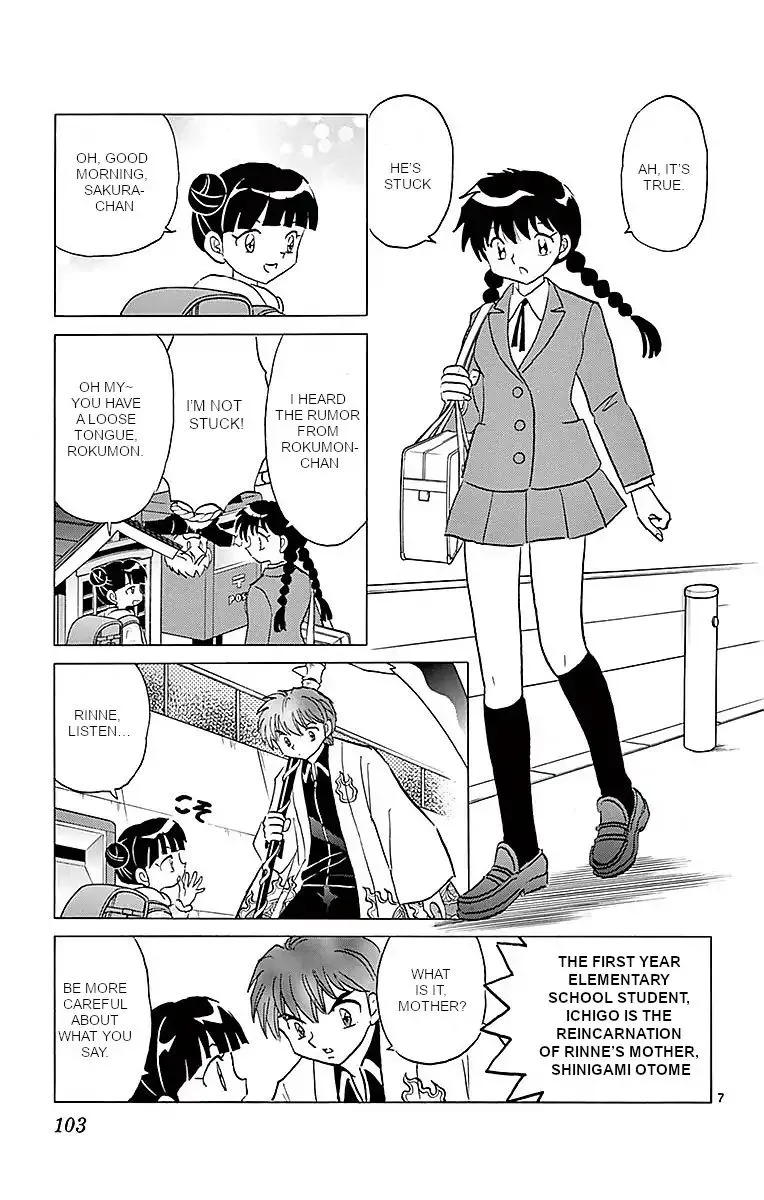 Kyoukai no Rinne Chapter 364 page 7