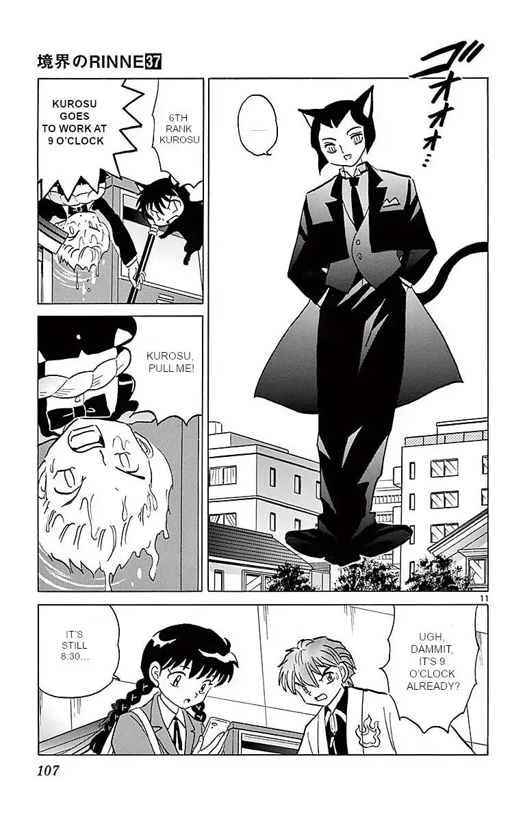 Kyoukai no Rinne Chapter 364 page 11