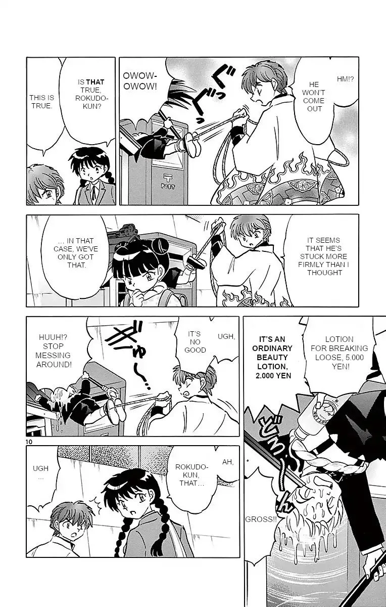 Kyoukai no Rinne Chapter 364 page 10