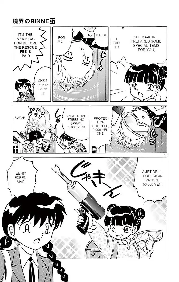 Kyoukai no Rinne Chapter 364 page 15