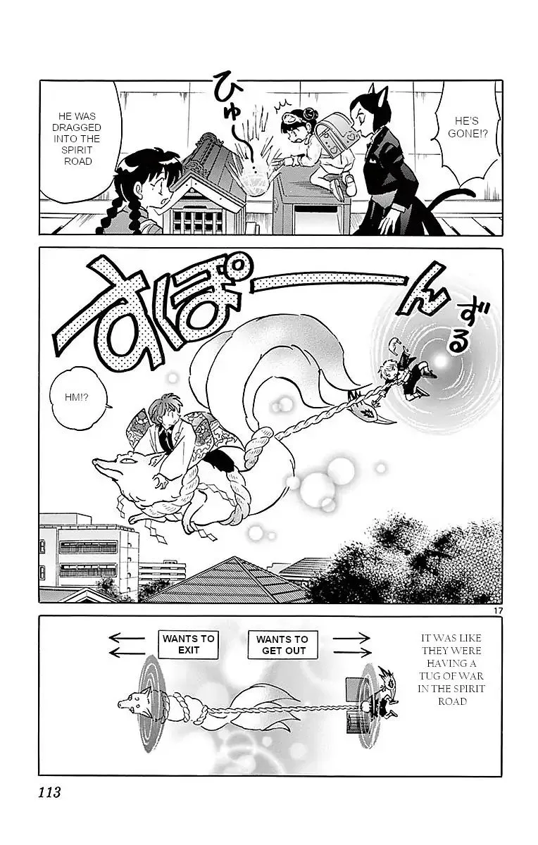 Kyoukai no Rinne Chapter 364 page 17