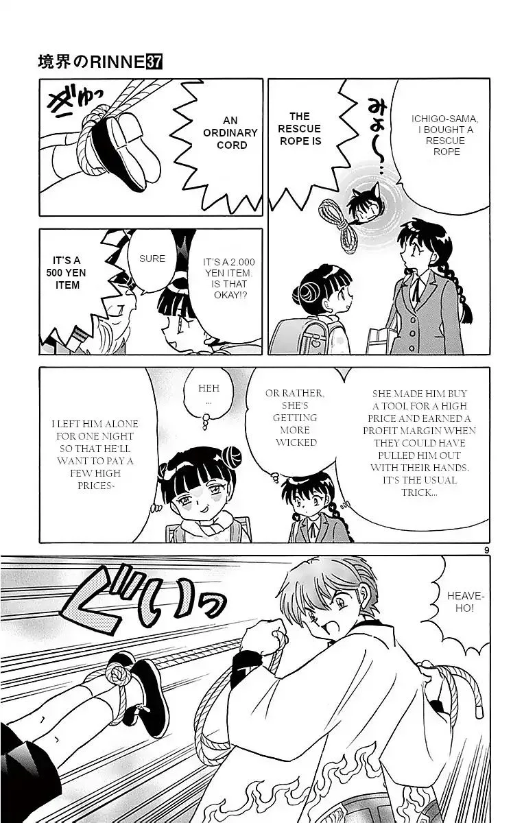 Kyoukai no Rinne Chapter 364 page 9