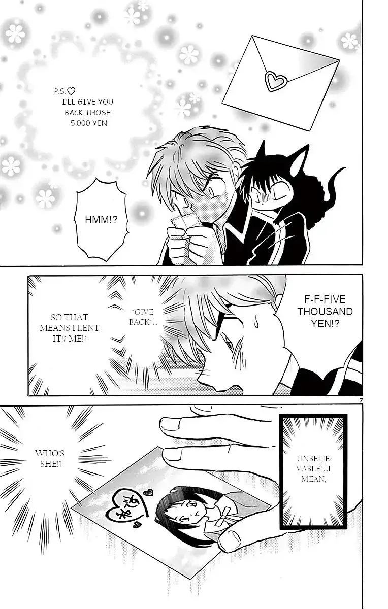 Kyoukai no Rinne Chapter 365 page 7