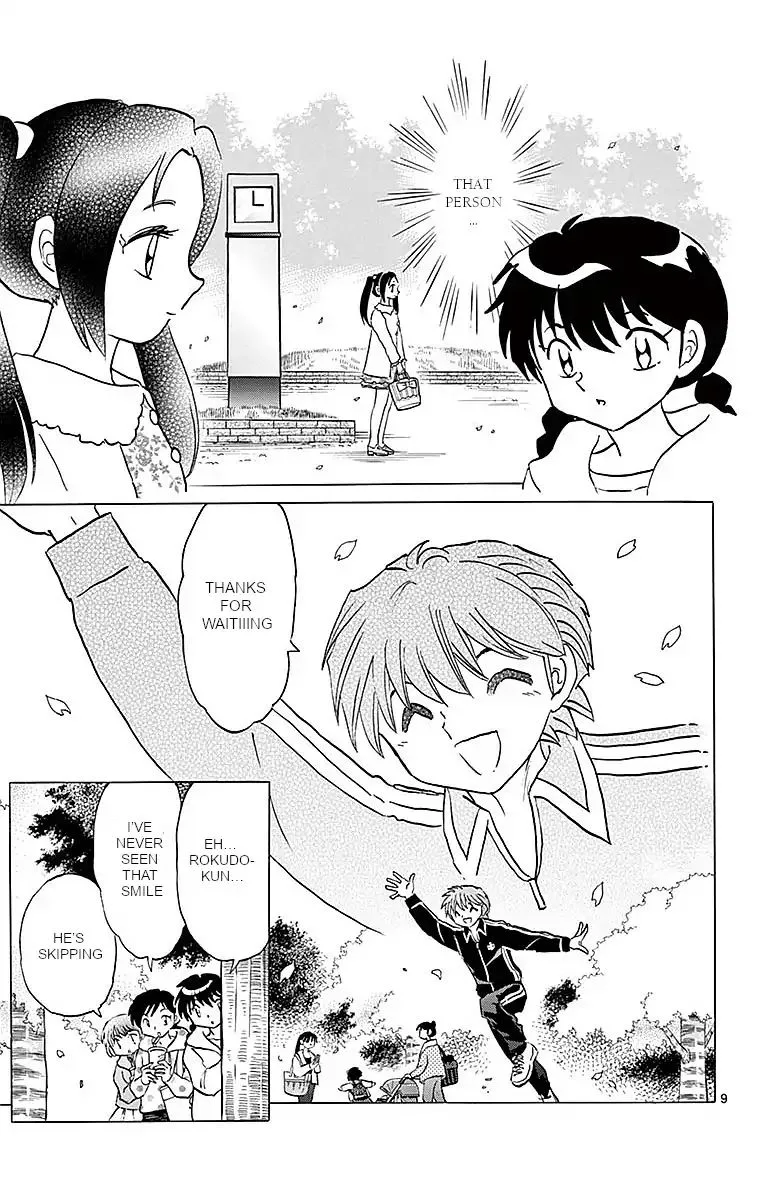 Kyoukai no Rinne Chapter 365 page 9