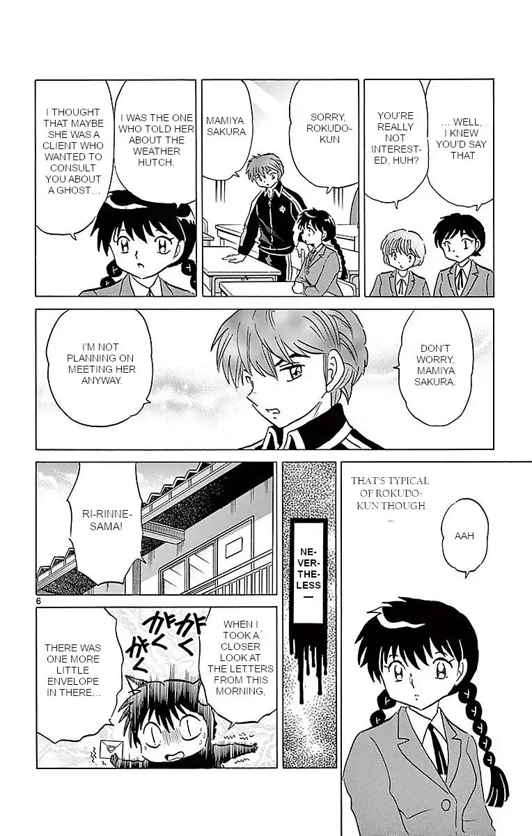 Kyoukai no Rinne Chapter 365 page 6