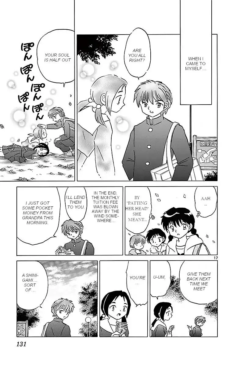 Kyoukai no Rinne Chapter 365 page 17