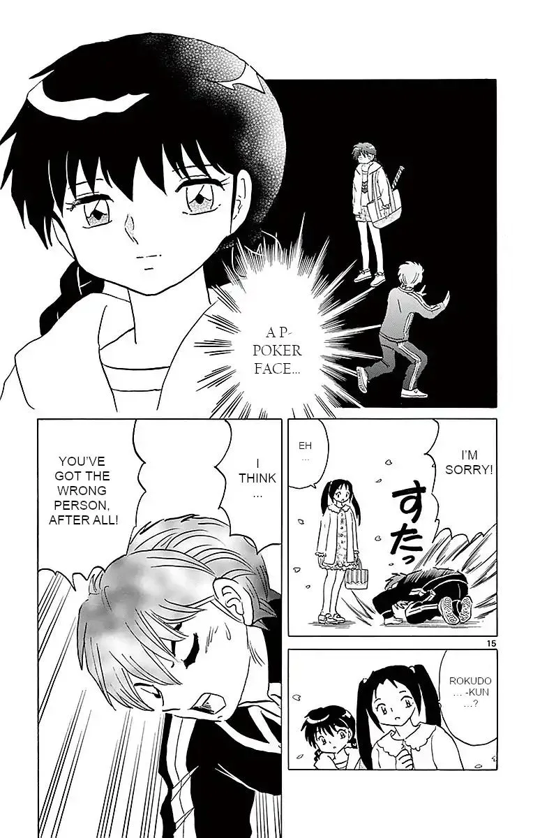 Kyoukai no Rinne Chapter 365 page 15