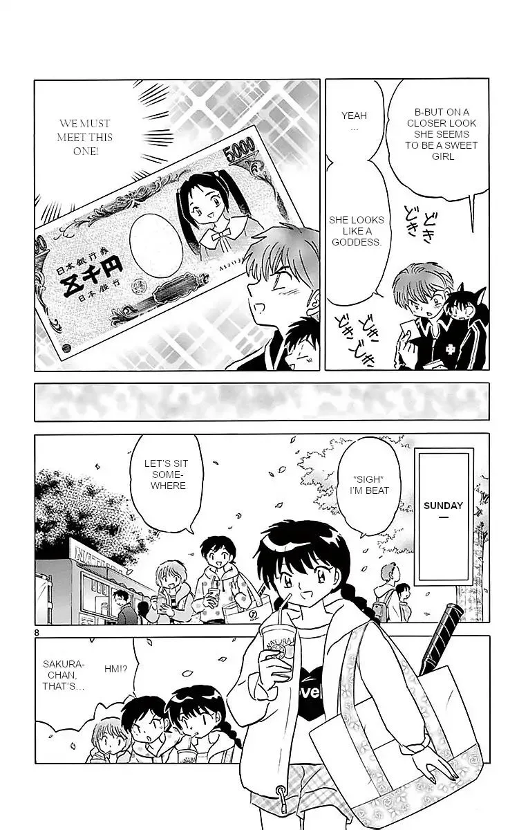 Kyoukai no Rinne Chapter 365 page 8