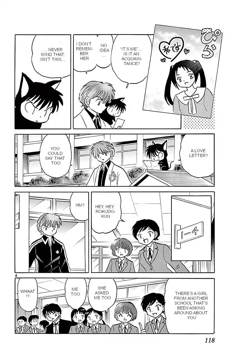 Kyoukai no Rinne Chapter 365 page 4