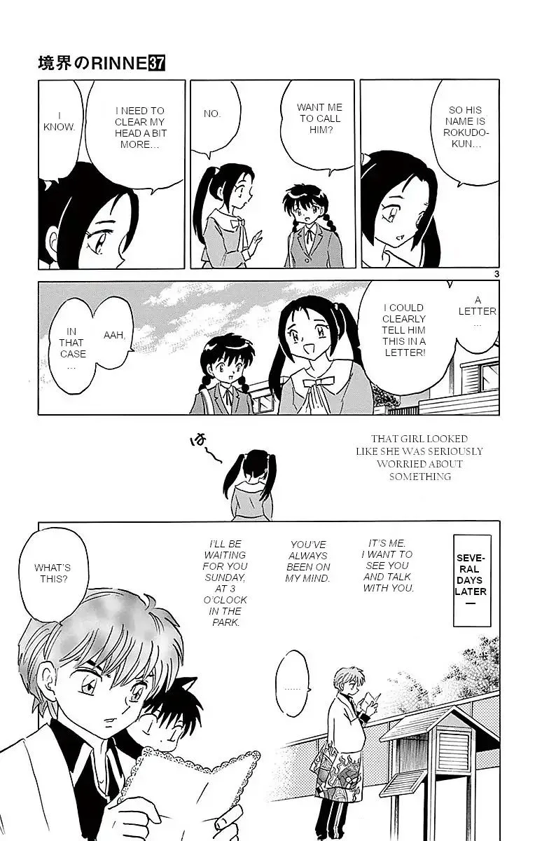Kyoukai no Rinne Chapter 365 page 3