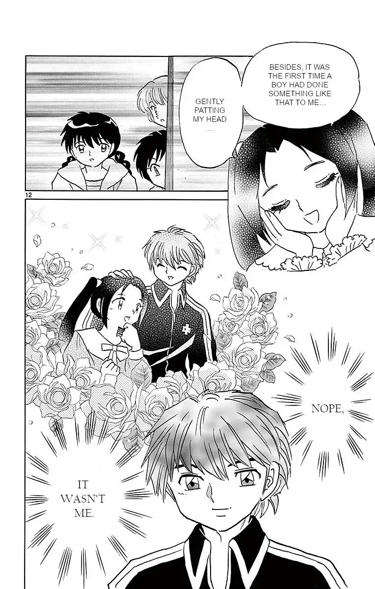 Kyoukai no Rinne Chapter 365 page 12
