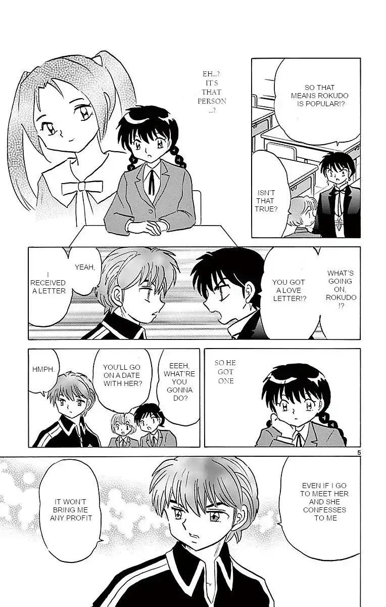 Kyoukai no Rinne Chapter 365 page 5