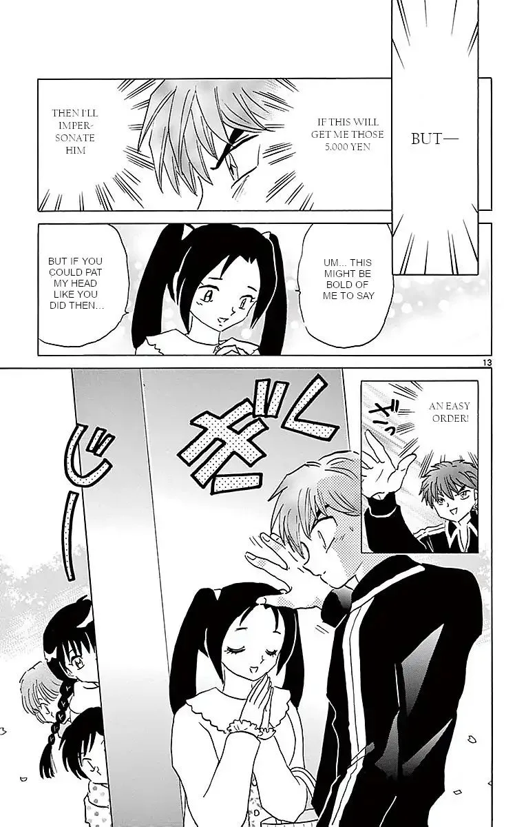 Kyoukai no Rinne Chapter 365 page 13