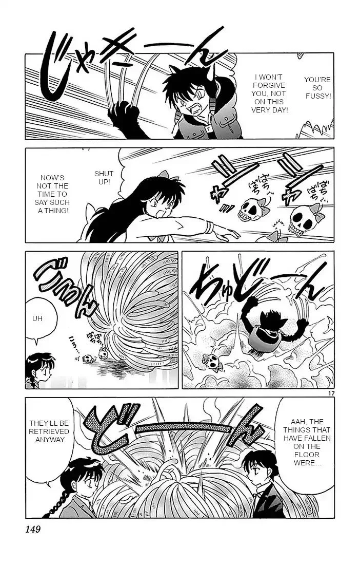 Kyoukai no Rinne Chapter 366 page 17