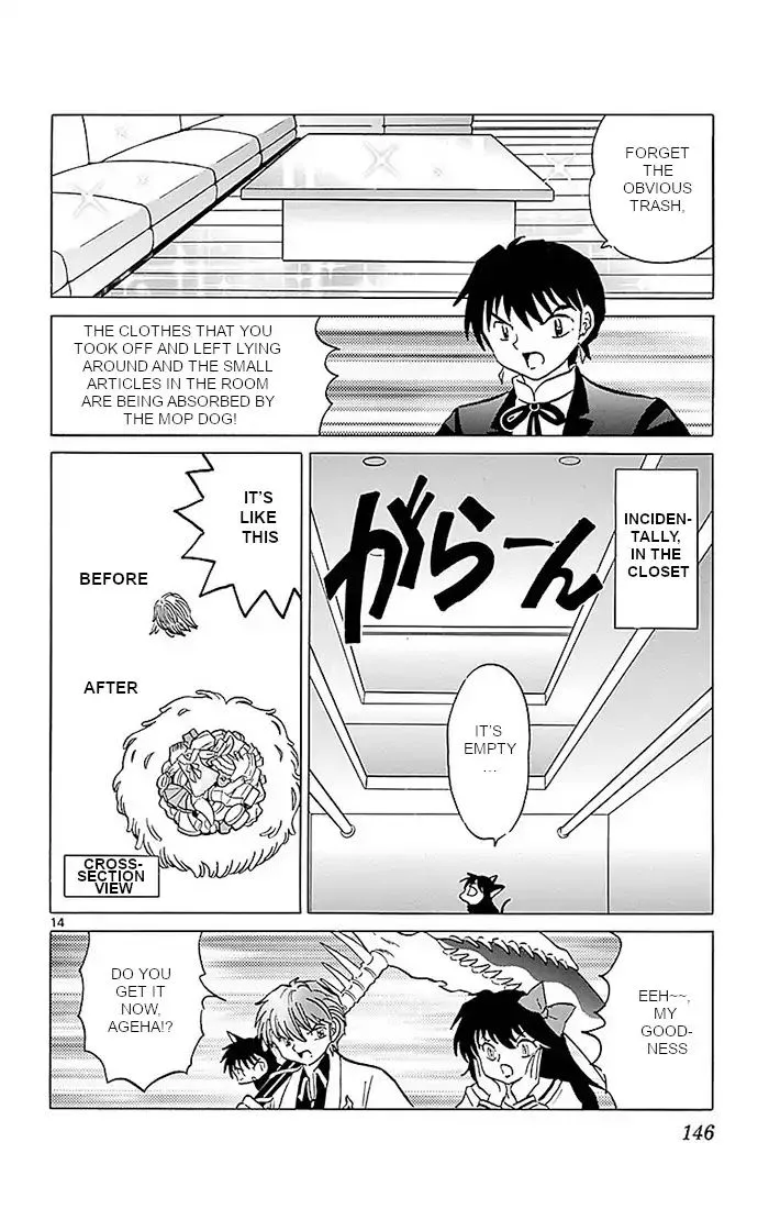Kyoukai no Rinne Chapter 366 page 14