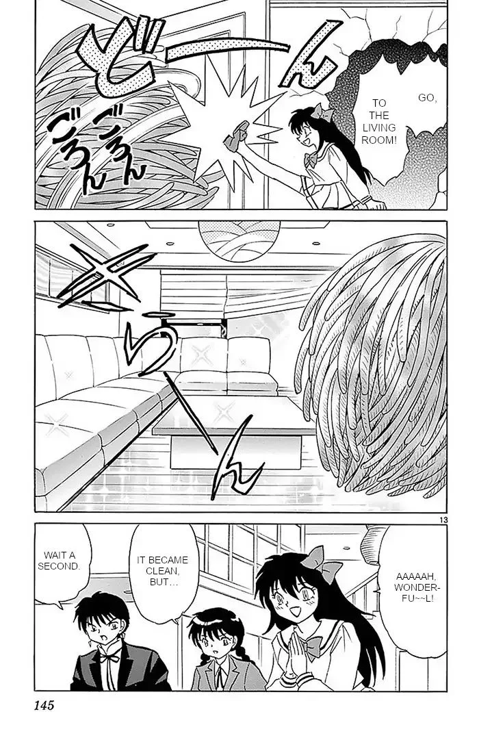 Kyoukai no Rinne Chapter 366 page 13