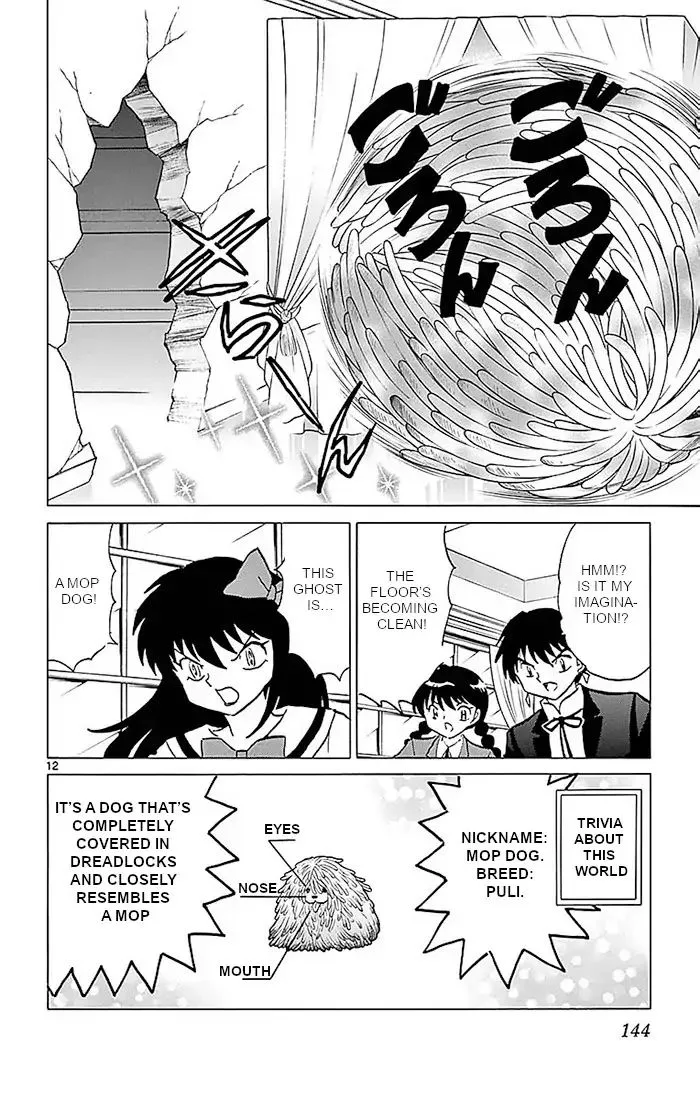Kyoukai no Rinne Chapter 366 page 12