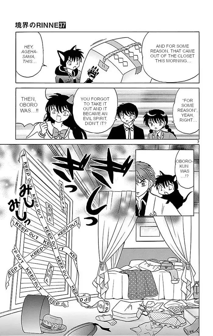 Kyoukai no Rinne Chapter 366 page 7