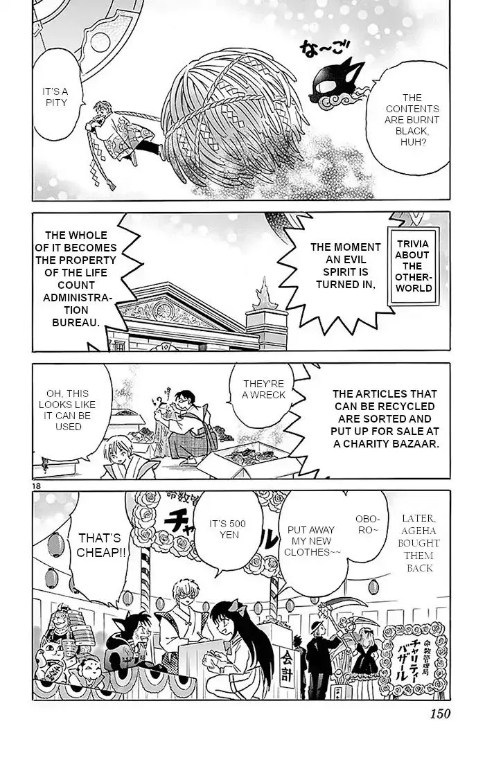 Kyoukai no Rinne Chapter 366 page 18