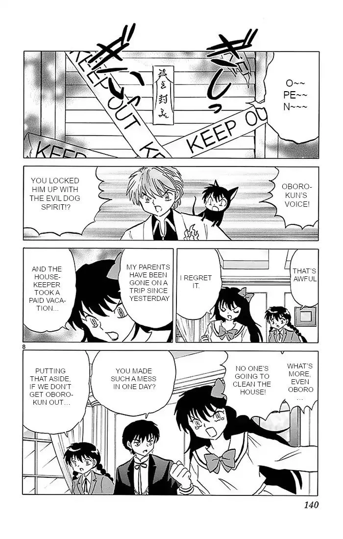 Kyoukai no Rinne Chapter 366 page 8