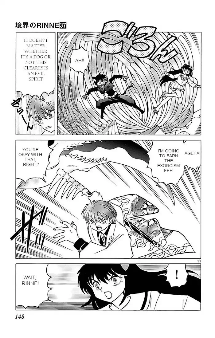 Kyoukai no Rinne Chapter 366 page 11