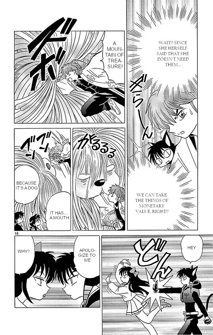 Kyoukai no Rinne Chapter 366 page 16