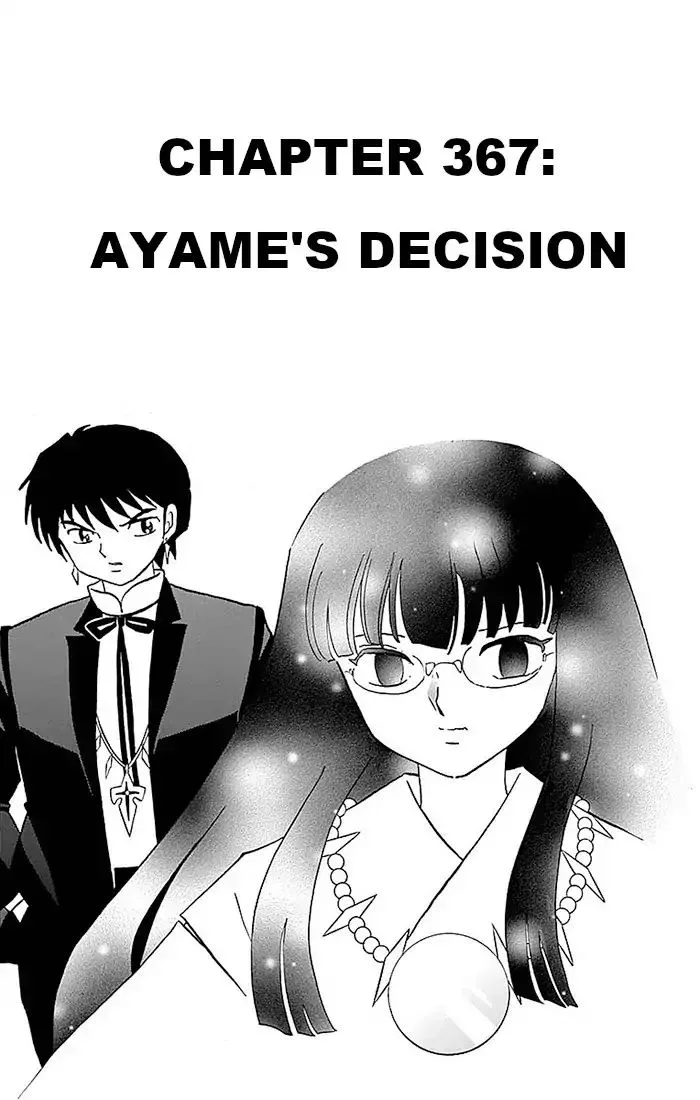 Kyoukai no Rinne Chapter 367 page 1