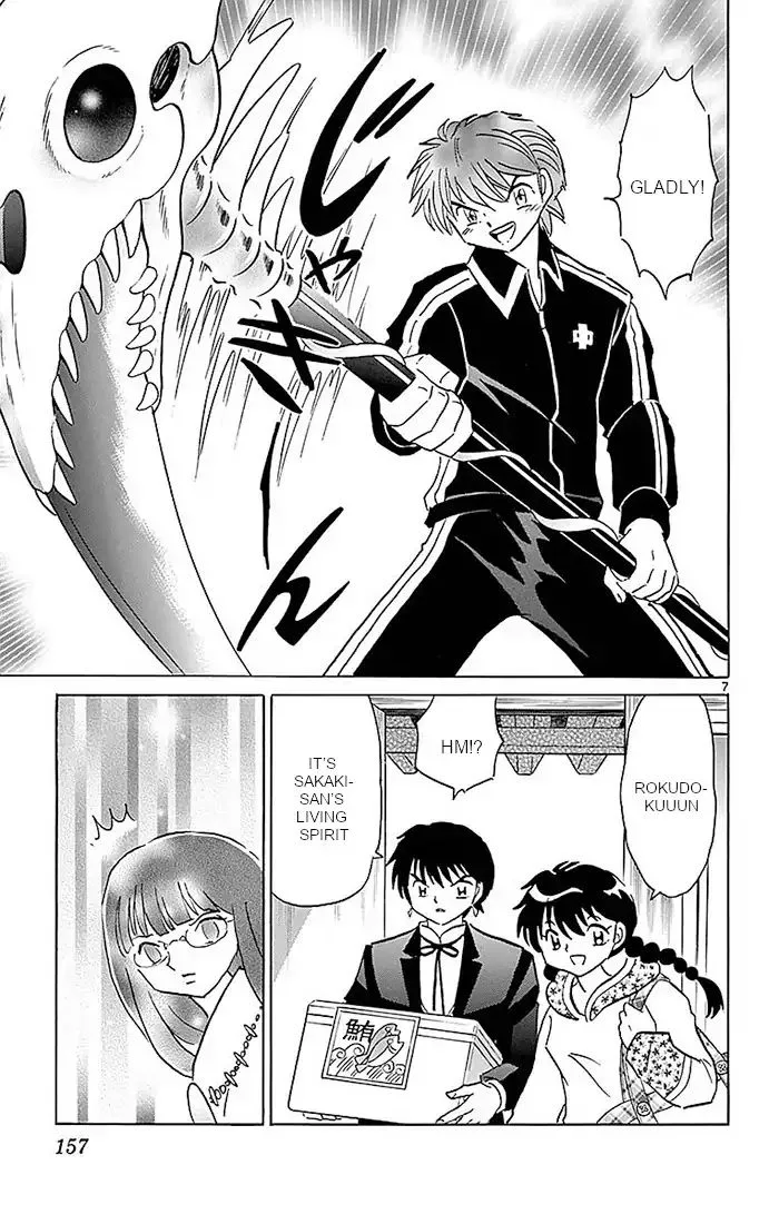 Kyoukai no Rinne Chapter 367 page 7